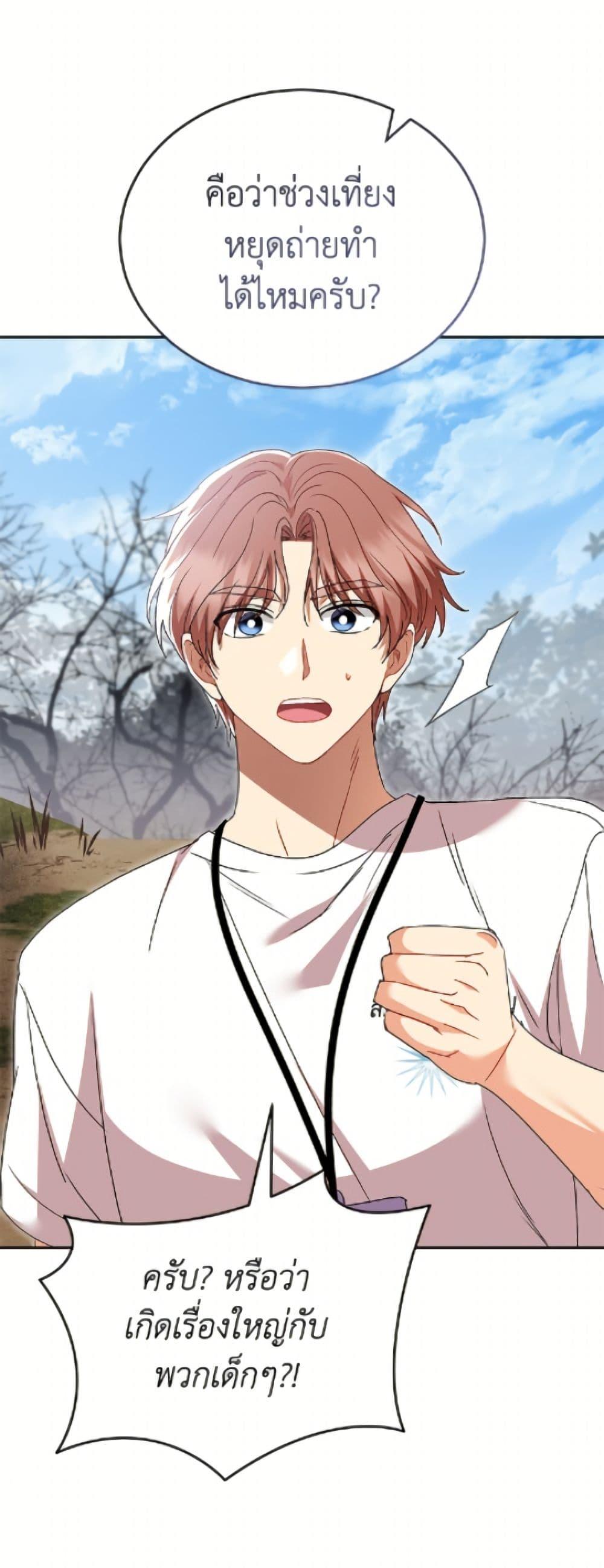 Manga-lc-com อ่านมังงะ อ่านการ์ตูน ออนไลน์ ฟรี Hello! Veterinarian! ตอนที่ 1 2 3 4 5 6 7 8 9 10 11 12 13 14 ฟรี ไม่มีโฆษณา Manga-lc - อ่าน มังงะ อ่าน การ์ตูน ออนไลน์ อ่านมังงะ ฟรี