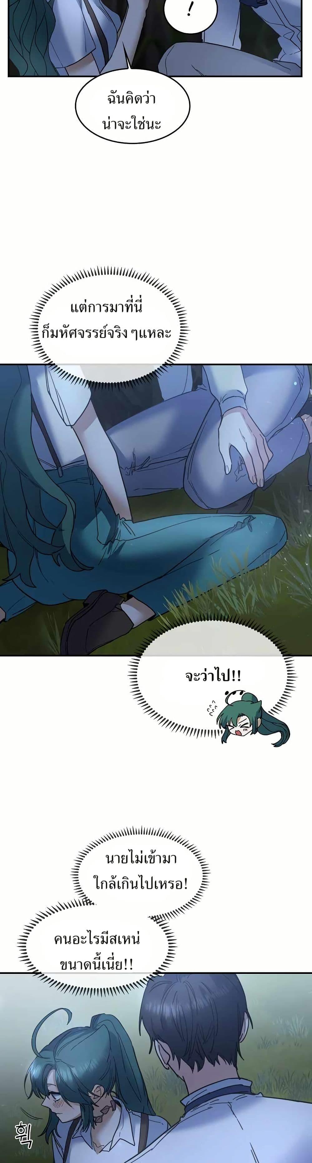 Manga-lc-com อ่านมังงะ อ่านการ์ตูน ออนไลน์ ฟรี Cooking Wizard ตอนที่ 1 2 3 4 5 6 7 8 9 10 11 12 13 14 ฟรี ไม่มีโฆษณา Manga-lc - อ่าน มังงะ อ่าน การ์ตูน ออนไลน์ อ่านมังงะ ฟรี