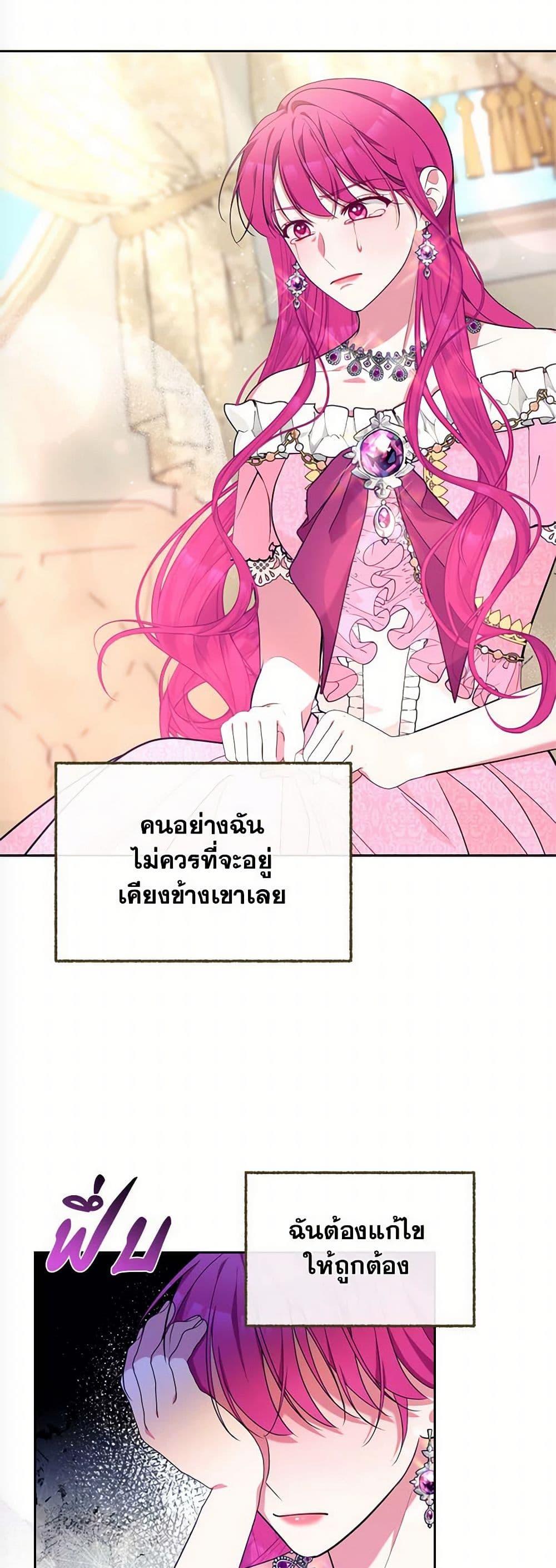 Manga-lc-com อ่านมังงะ อ่านการ์ตูน ออนไลน์ ฟรี Breaking News ตอนที่ 1 2 3 4 5 6 7 8 9 10 11 12 13 14 ฟรี ไม่มีโฆษณา Manga-lc - อ่าน มังงะ อ่าน การ์ตูน ออนไลน์ อ่านมังงะ ฟรี