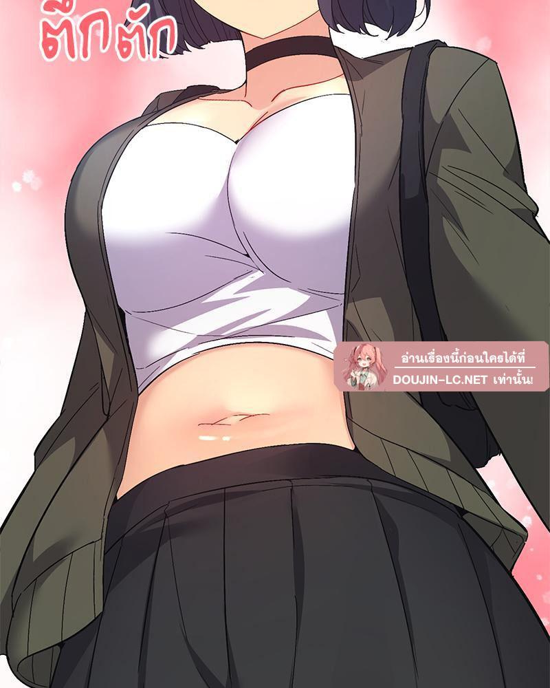 Doujin-Lc- อ่าน โดจิน มังฮวา เกาหลี ญี่ปุ่น จีน แปลไทย Playing On Hard Mode ตอนที่ 1 2 3 4 5 6 7 8 9 10 11 12 13 14 ฟรี ไม่มีโฆษณา อ่าน โดจิน Manhwa เกาหลี ญี่ปุ่น จีน เรามีครบ คัดมาให้เน้นๆ โดจิน 18+ รับประกันความฟินโดย  Doujin Lc