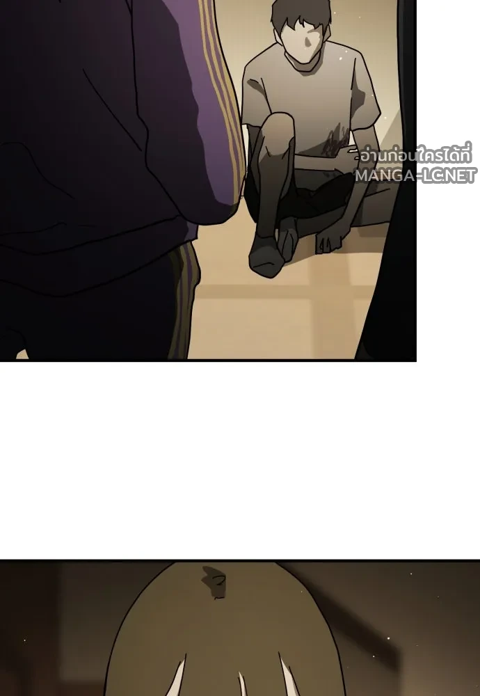 Manga-lc-com อ่านมังงะ อ่านการ์ตูน ออนไลน์ ฟรี วันดีคืนดี โซลก็ ตอนที่ 1 2 3 4 5 6 7 8 9 10 11 12 13 14 ฟรี ไม่มีโฆษณา Manga-lc - อ่าน มังงะ อ่าน การ์ตูน ออนไลน์ อ่านมังงะ ฟรี