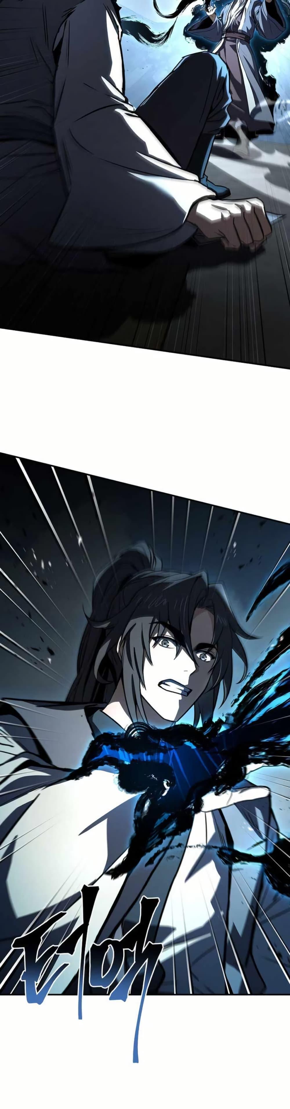 Manga-lc-com อ่านมังงะ อ่านการ์ตูน ออนไลน์ ฟรี Reincarnated Escort Warrior ตอนที่ 1 2 3 4 5 6 7 8 9 10 11 12 13 14 ฟรี ไม่มีโฆษณา Manga-lc - อ่าน มังงะ อ่าน การ์ตูน ออนไลน์ อ่านมังงะ ฟรี