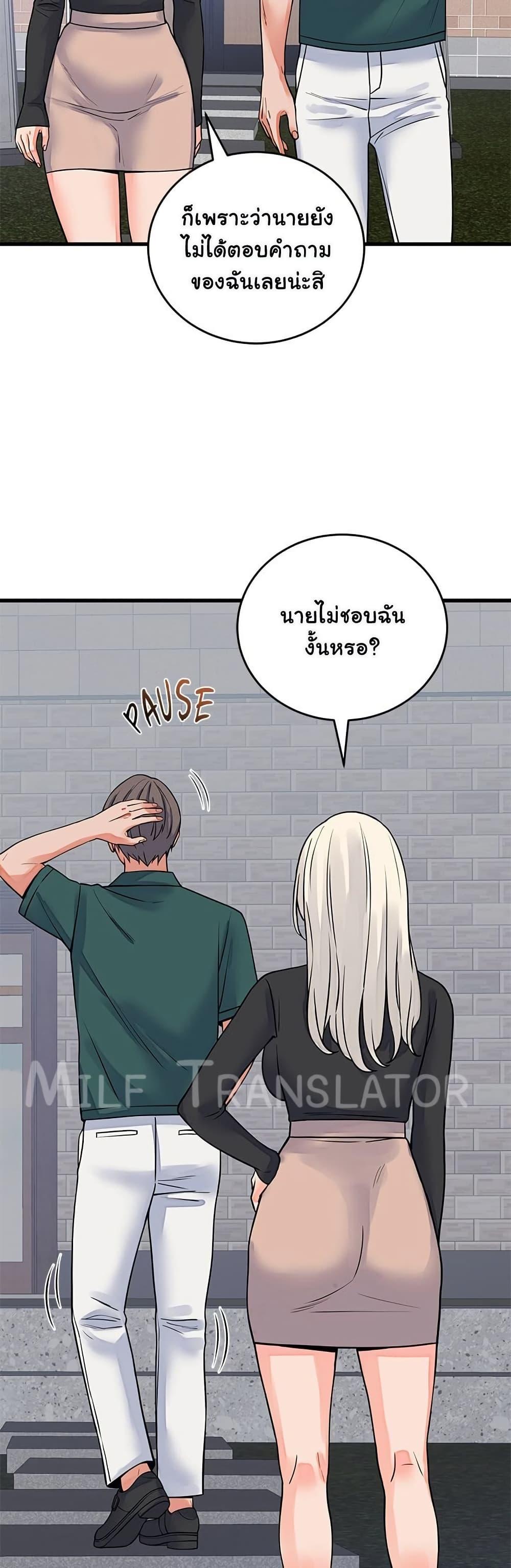 Doujin-Lc- อ่าน โดจิน มังฮวา เกาหลี ญี่ปุ่น จีน แปลไทย From Pauper ตอนที่ 1 2 3 4 5 6 7 8 9 10 11 12 13 14 ฟรี ไม่มีโฆษณา อ่าน โดจิน Manhwa เกาหลี ญี่ปุ่น จีน เรามีครบ คัดมาให้เน้นๆ โดจิน 18+ รับประกันความฟินโดย  Doujin Lc