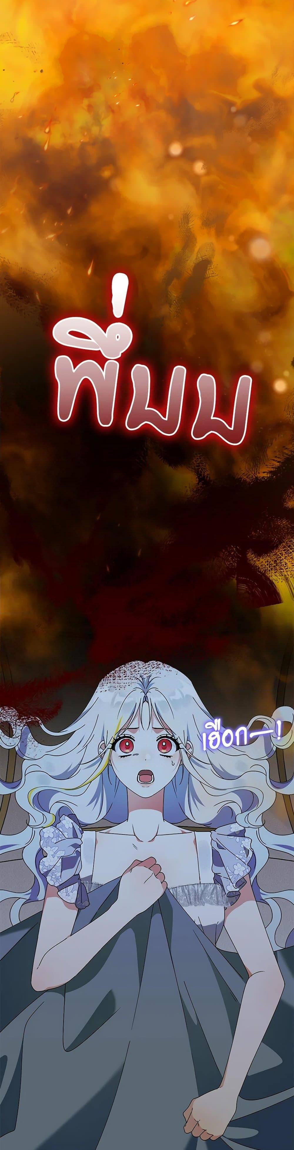 Manga-lc-com อ่านมังงะ อ่านการ์ตูน ออนไลน์ ฟรี The Bird Empress ตอนที่ 1 2 3 4 5 6 7 8 9 10 11 12 13 14 ฟรี ไม่มีโฆษณา Manga-lc - อ่าน มังงะ อ่าน การ์ตูน ออนไลน์ อ่านมังงะ ฟรี