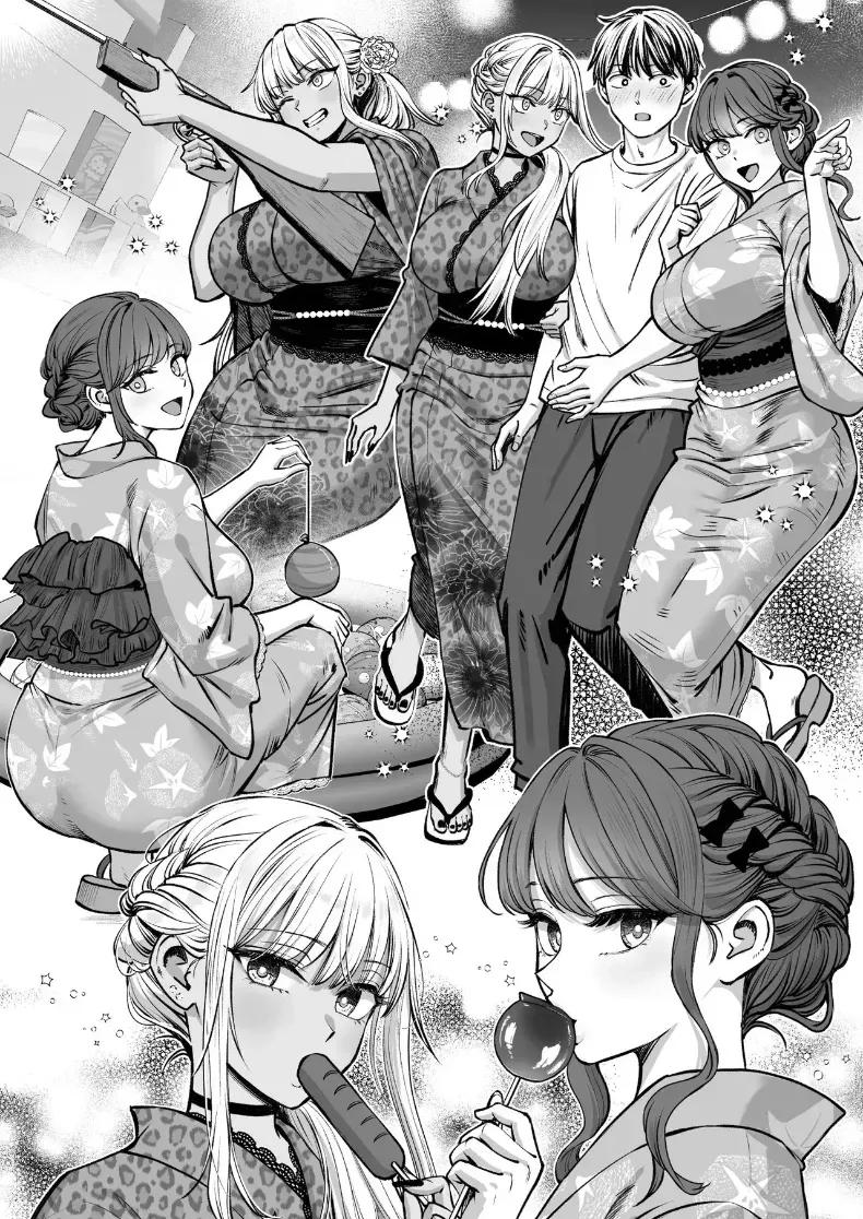 Doujin-Lc- อ่าน โดจิน มังฮวา เกาหลี ญี่ปุ่น จีน แปลไทย อยู่ๆ ผมก็มีพี่สาว ตอนที่ 1 2 3 4 5 6 7 8 9 10 11 12 13 14 ฟรี ไม่มีโฆษณา อ่าน โดจิน Manhwa เกาหลี ญี่ปุ่น จีน เรามีครบ คัดมาให้เน้นๆ โดจิน 18+ รับประกันความฟินโดย  Doujin Lc