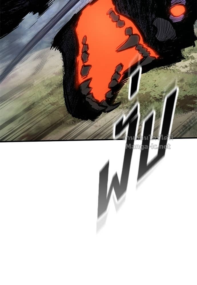 Doujin-Lc- อ่าน โดจิน มังฮวา เกาหลี ญี่ปุ่น จีน แปลไทย อัศวินวันเดียว ตอนที่ 1 2 3 4 5 6 7 8 9 10 11 12 13 14 ฟรี ไม่มีโฆษณา อ่าน โดจิน Manhwa เกาหลี ญี่ปุ่น จีน เรามีครบ คัดมาให้เน้นๆ โดจิน 18+ รับประกันความฟินโดย Doujin Lc