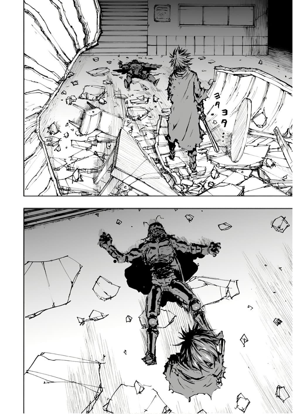 Manga-lc-com อ่านมังงะ อ่านการ์ตูน ออนไลน์ ฟรี Black Grotesque ตอนที่ 1 2 3 4 5 6 7 8 9 10 11 12 13 14 ฟรี ไม่มีโฆษณา Manga-lc - อ่าน มังงะ อ่าน การ์ตูน ออนไลน์ อ่านมังงะ ฟรี