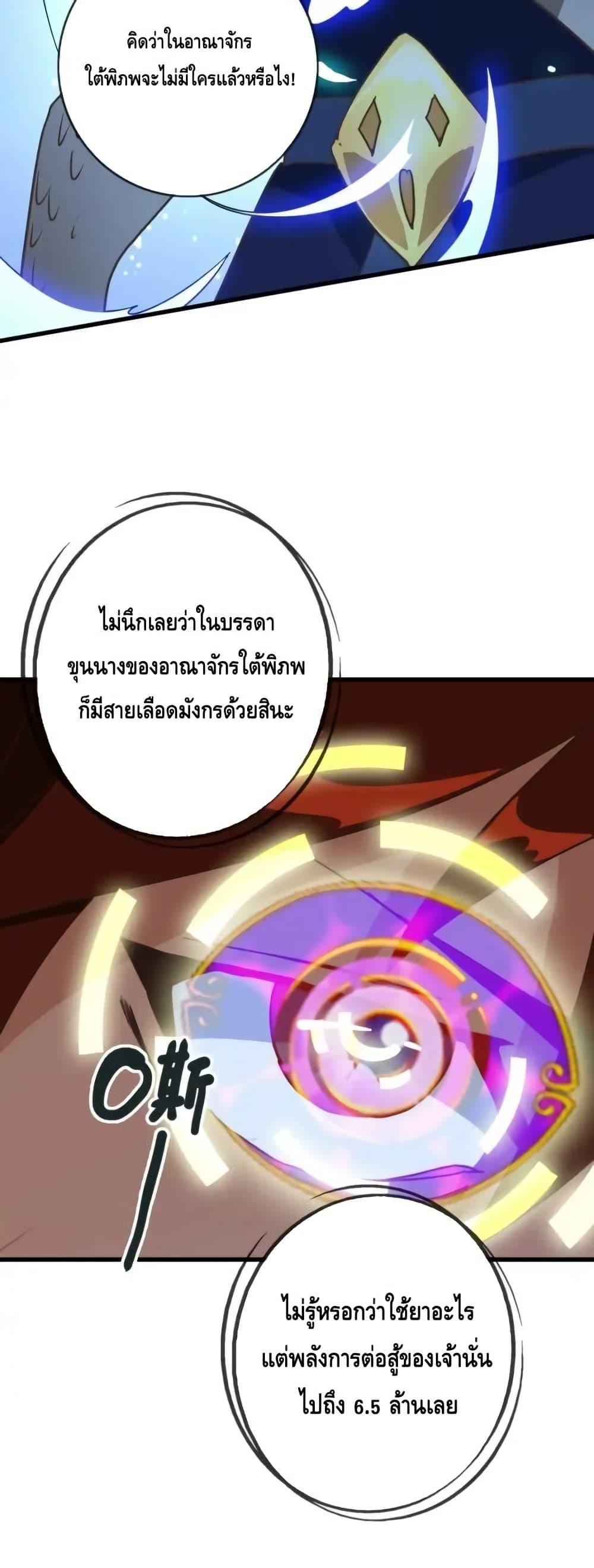 Manga-lc-com อ่านมังงะ อ่านการ์ตูน ออนไลน์ ฟรี CrazyLeveling ตอนที่ 1 2 3 4 5 6 7 8 9 10 11 12 13 14 ฟรี ไม่มีโฆษณา Manga-lc - อ่าน มังงะ อ่าน การ์ตูน ออนไลน์ อ่านมังงะ ฟรี