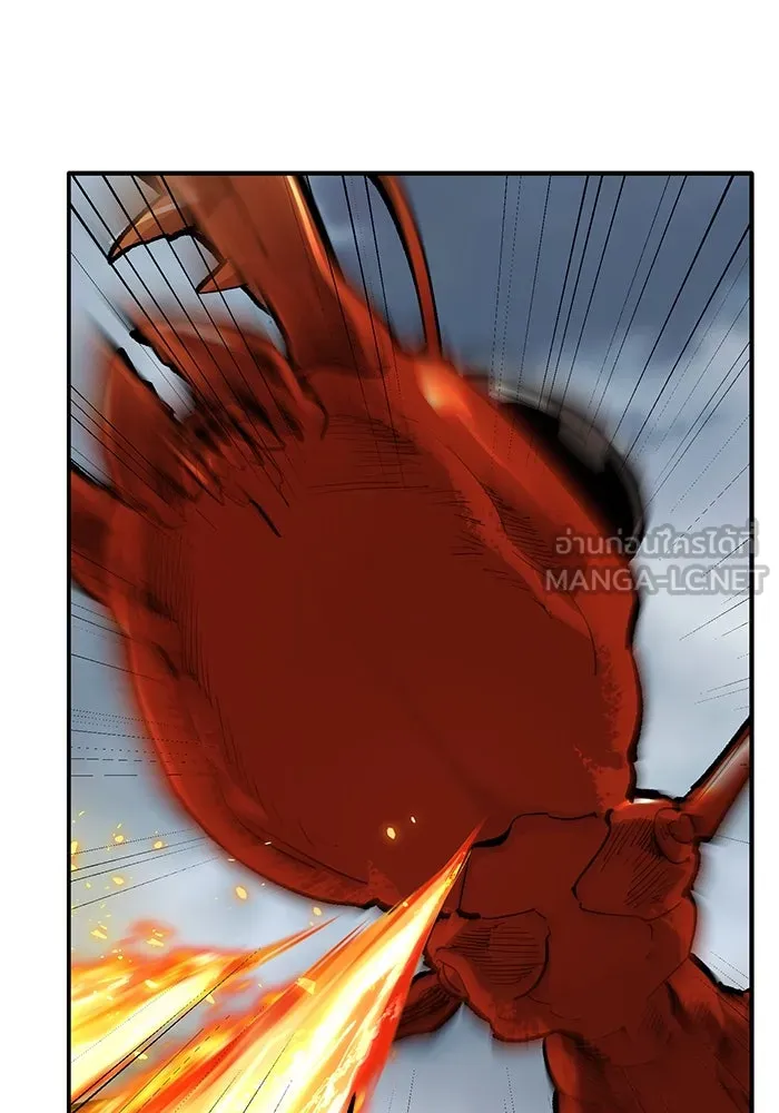 ยอดคนเลเวลทะลุ ตอนที่ 30 บุกทางเหนือ (2) รูปที่ 42