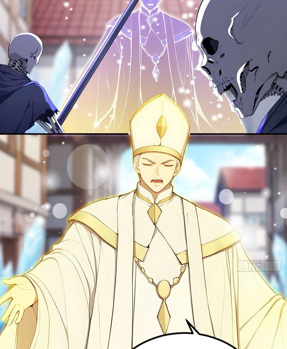 Manga-lc-com อ่านมังงะ อ่านการ์ตูน ออนไลน์ ฟรี Gods Of All People I Sacrificed Hundreds Of Millions Of Living Beings To Become A God ตอนที่ 1 2 3 4 5 6 7 8 9 10 11 12 13 14 ฟรี ไม่มีโฆษณา Manga-lc - อ่าน มังงะ อ่าน การ์ตูน ออนไลน์ อ่านมังงะ ฟรี