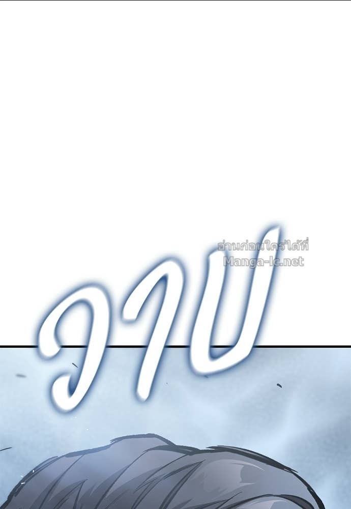 Doujin-Lc- อ่าน โดจิน มังฮวา เกาหลี ญี่ปุ่น จีน แปลไทย อัศวินวันเดียว ตอนที่ 1 2 3 4 5 6 7 8 9 10 11 12 13 14 ฟรี ไม่มีโฆษณา อ่าน โดจิน Manhwa เกาหลี ญี่ปุ่น จีน เรามีครบ คัดมาให้เน้นๆ โดจิน 18+ รับประกันความฟินโดย Doujin Lc