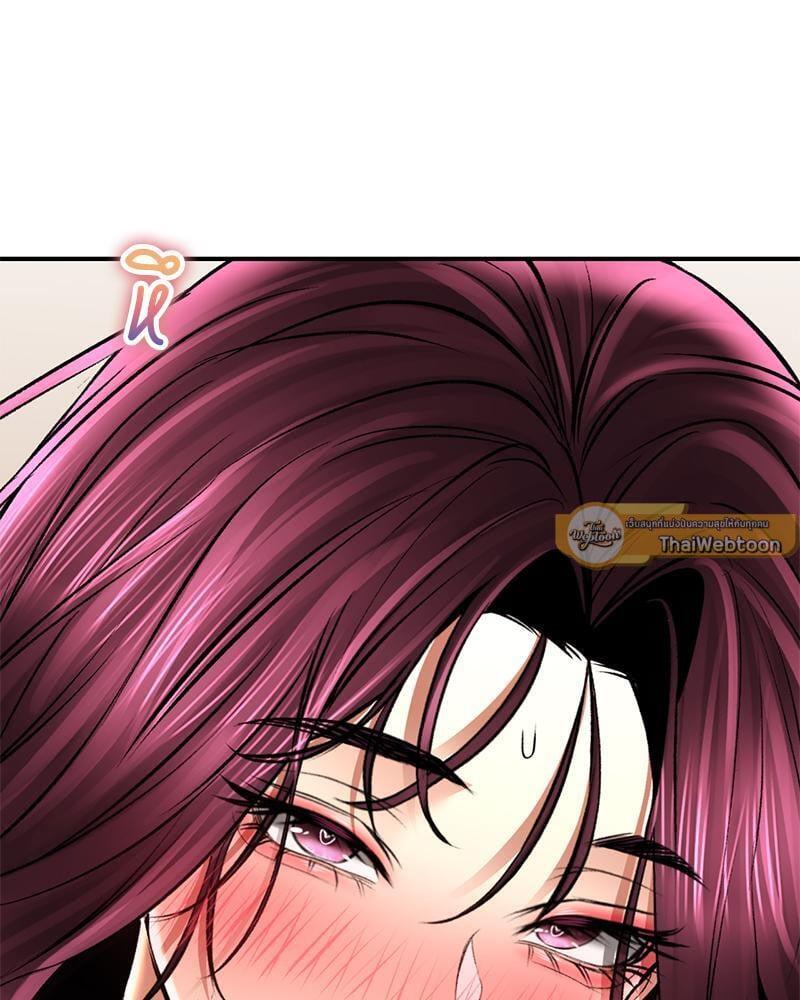 Doujin-Lc- อ่าน โดจิน มังฮวา เกาหลี ญี่ปุ่น จีน แปลไทย Herbal Love Story ตอนที่ 1 2 3 4 5 6 7 8 9 10 11 12 13 14 ฟรี ไม่มีโฆษณา อ่าน โดจิน Manhwa เกาหลี ญี่ปุ่น จีน เรามีครบ คัดมาให้เน้นๆ โดจิน 18+ รับประกันความฟินโดย  Doujin Lc