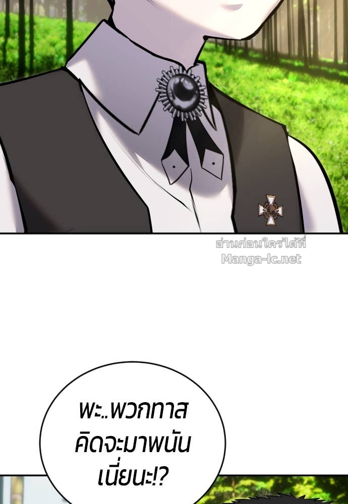 Doujin-Lc- อ่าน โดจิน มังฮวา เกาหลี ญี่ปุ่น จีน แปลไทย แกร่งเกินผู้กล้า แต่ซ่าไม่ได้ ตอนที่ 1 2 3 4 5 6 7 8 9 10 11 12 13 14 ฟรี ไม่มีโฆษณา อ่าน โดจิน Manhwa เกาหลี ญี่ปุ่น จีน เรามีครบ คัดมาให้เน้นๆ โดจิน 18+ รับประกันความฟินโดย Doujin Lc