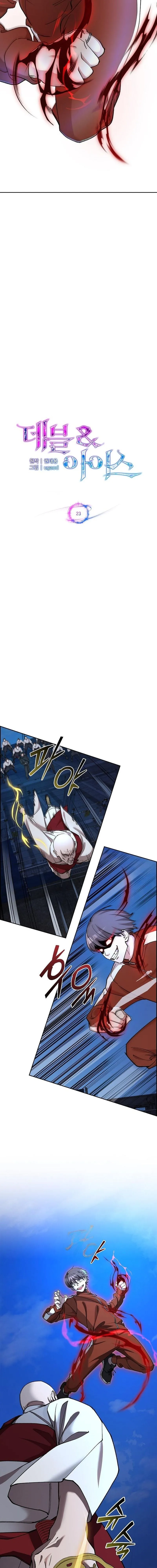 The Devil and the Ice Witch ป_ศาจและน_ำแข_ง ตอนที่ ตอนที่ 23 รูปที่ 6