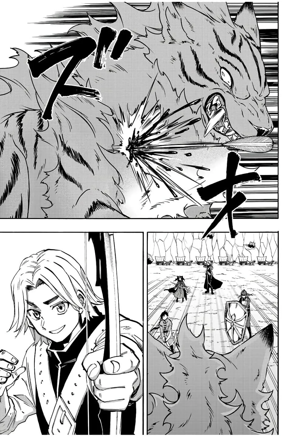 Manga-lc-com อ่านมังงะ อ่านการ์ตูน ออนไลน์ ฟรี Walking in Another World ตอนที่ 1 2 3 4 5 6 7 8 9 10 11 12 13 14 ฟรี ไม่มีโฆษณา Manga-lc - อ่าน มังงะ อ่าน การ์ตูน ออนไลน์ อ่านมังงะ ฟรี