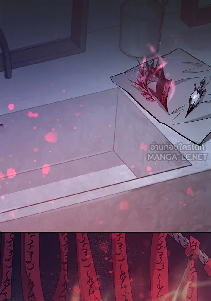 My S-Class Hunters ตอนที่ 95 คำโกหก (2) รูปที่ 129