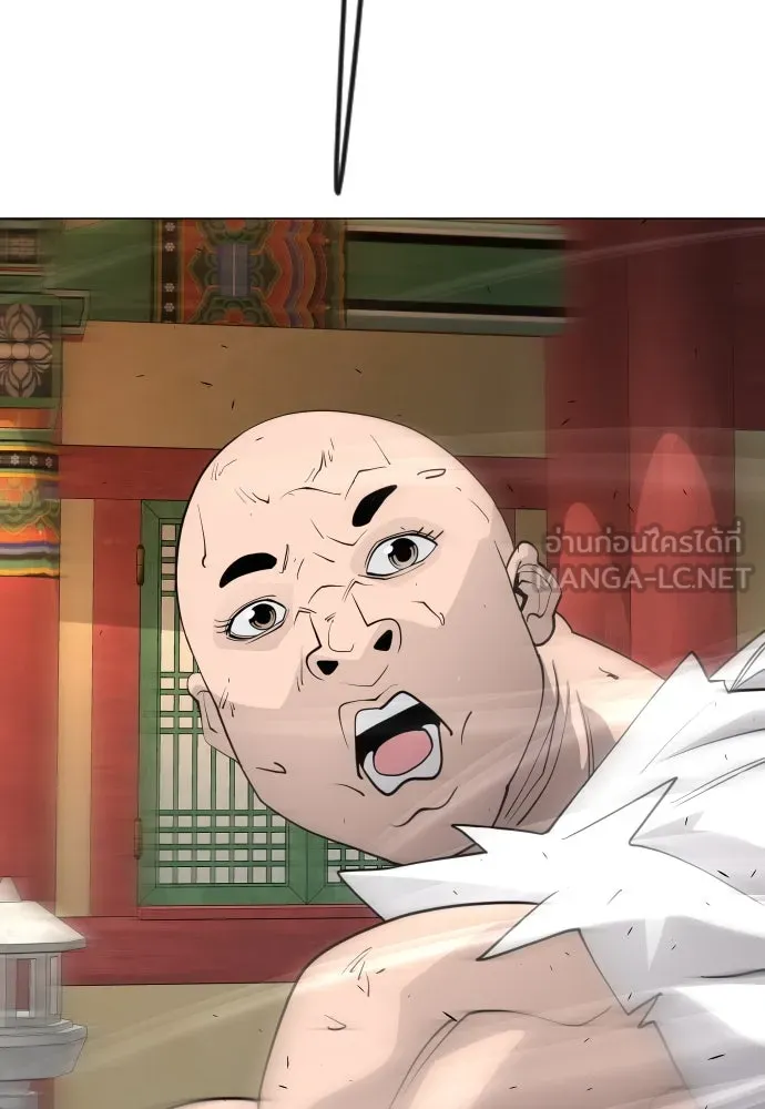 ยุคแห่งยอดมนุษย์ ตอนที่ 74 รูปที่ 162