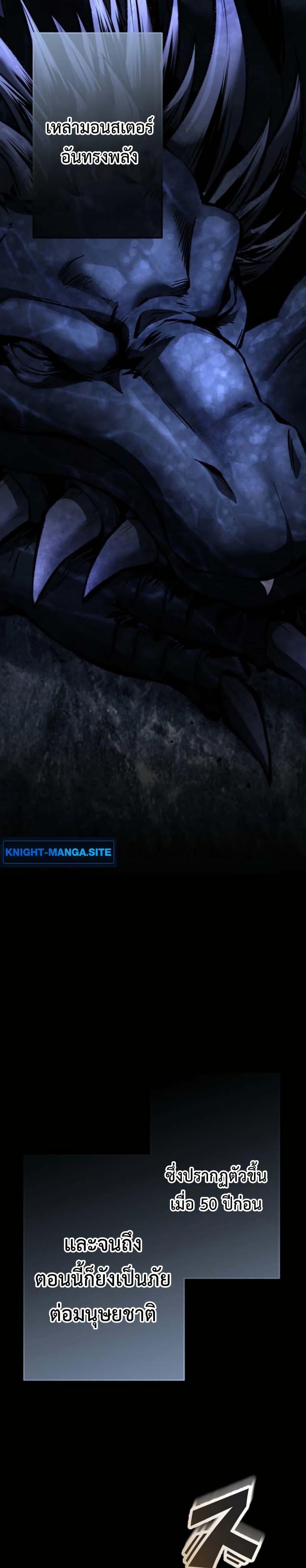 Manga-lc-com อ่านมังงะ อ่านการ์ตูน ออนไลน์ ฟรี I Became Unrivaled by Converting 10,000 Skills into a Top-Tier Skill ตอนที่ 1 2 3 4 5 6 7 8 9 10 11 12 13 14 ฟรี ไม่มีโฆษณา Manga-lc - อ่าน มังงะ อ่าน การ์ตูน ออนไลน์ อ่านมังงะ ฟรี