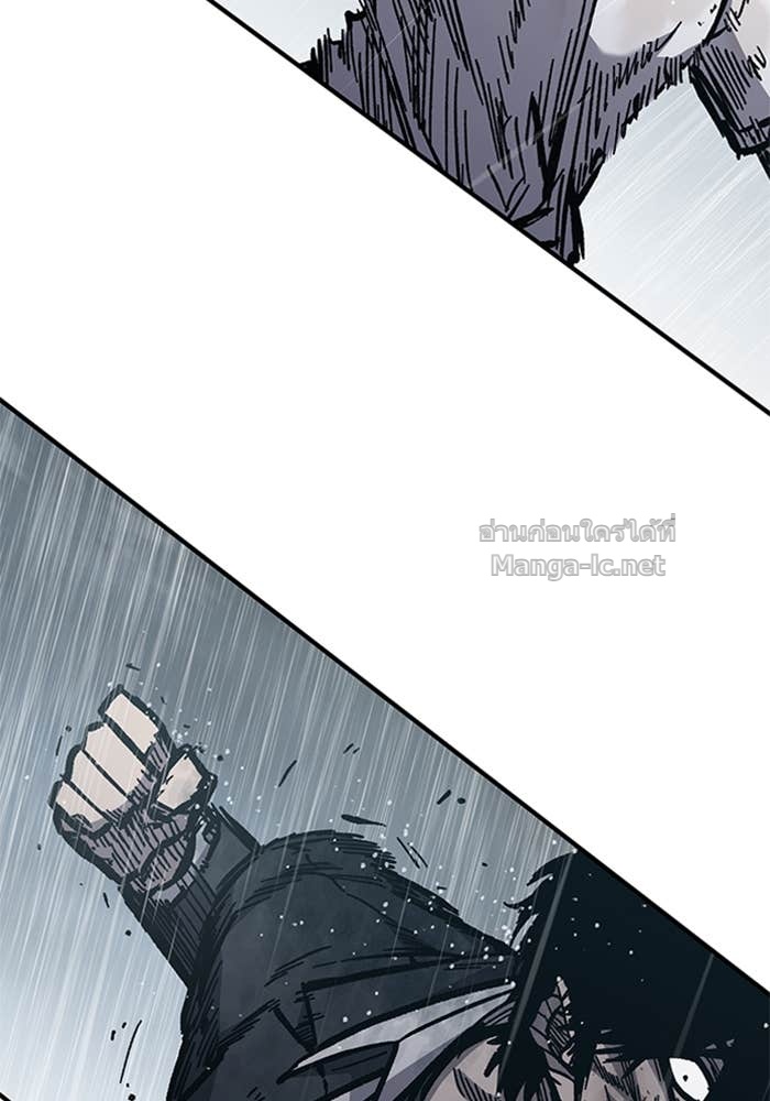 Doujin-Lc- อ่าน โดจิน มังฮวา เกาหลี ญี่ปุ่น จีน แปลไทย HECTOPASCAL ตอนที่ 1 2 3 4 5 6 7 8 9 10 11 12 13 14 ฟรี ไม่มีโฆษณา อ่าน โดจิน Manhwa เกาหลี ญี่ปุ่น จีน เรามีครบ คัดมาให้เน้นๆ โดจิน 18+ รับประกันความฟินโดย Doujin Lc