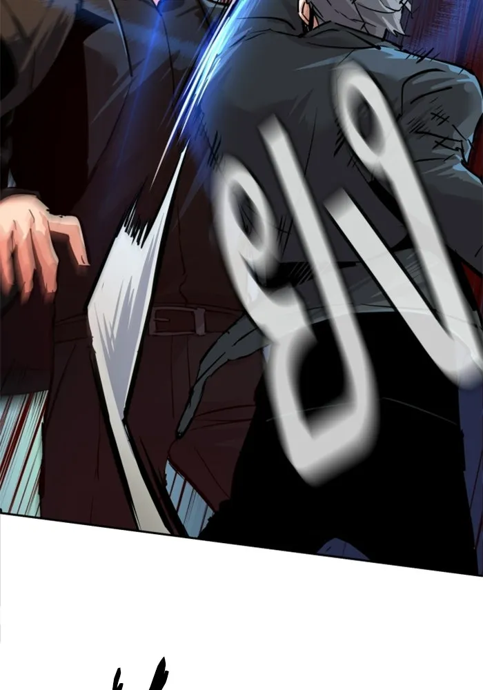 พี่ชายสายบอดี้การ์ด ตอนที่ 266 รูปที่ 106