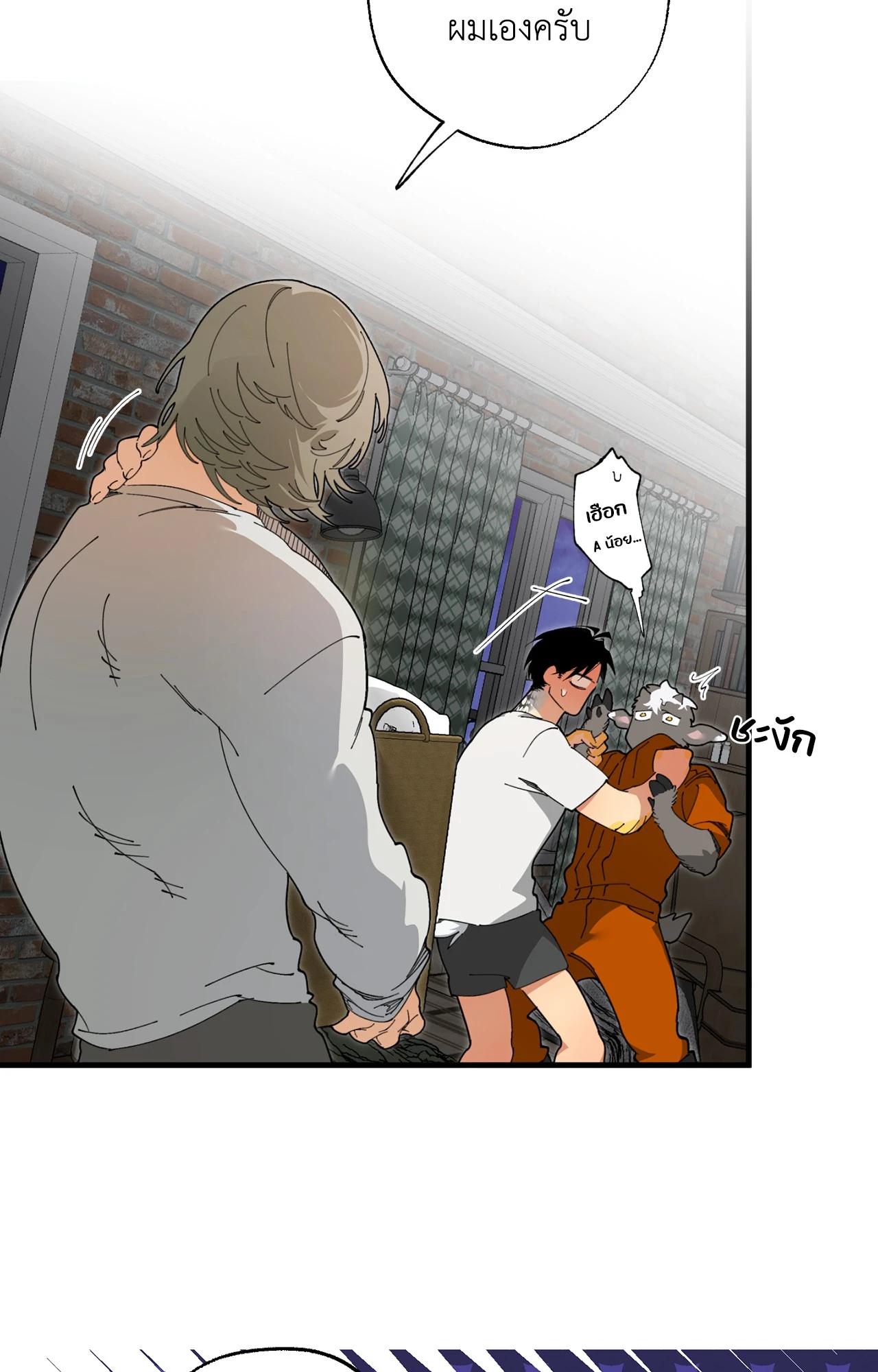 Doujin-Lc- อ่าน โดจิน มังฮวา เกาหลี ญี่ปุ่น จีน แปลไทย Mr.A's Farm ตอนที่ 1 2 3 4 5 6 7 8 9 10 11 12 13 14 ฟรี ไม่มีโฆษณา อ่าน โดจิน Manhwa เกาหลี ญี่ปุ่น จีน เรามีครบ คัดมาให้เน้นๆ โดจิน 18+ รับประกันความฟินโดย  Doujin Lc