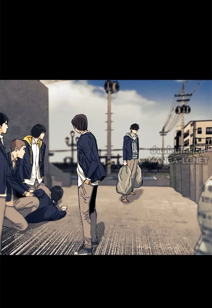 ดรูอิดแห่งสถานีโซล ตอนที่ 8 รูปที่ 18