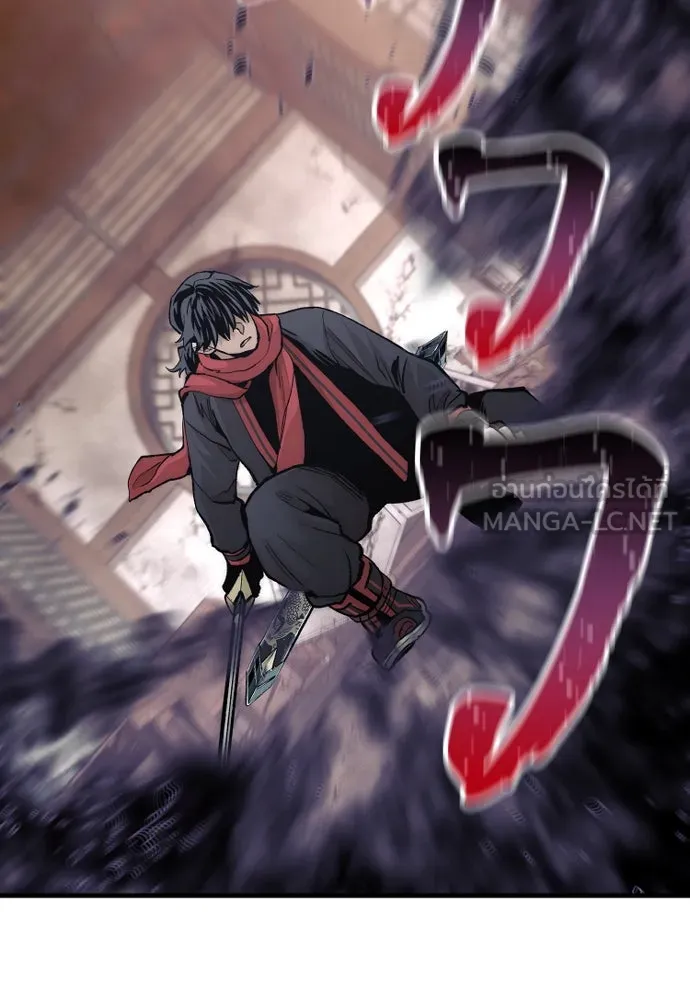เส้นทางสู่เทพมาร ตอนที่ 118 รูปที่ 141