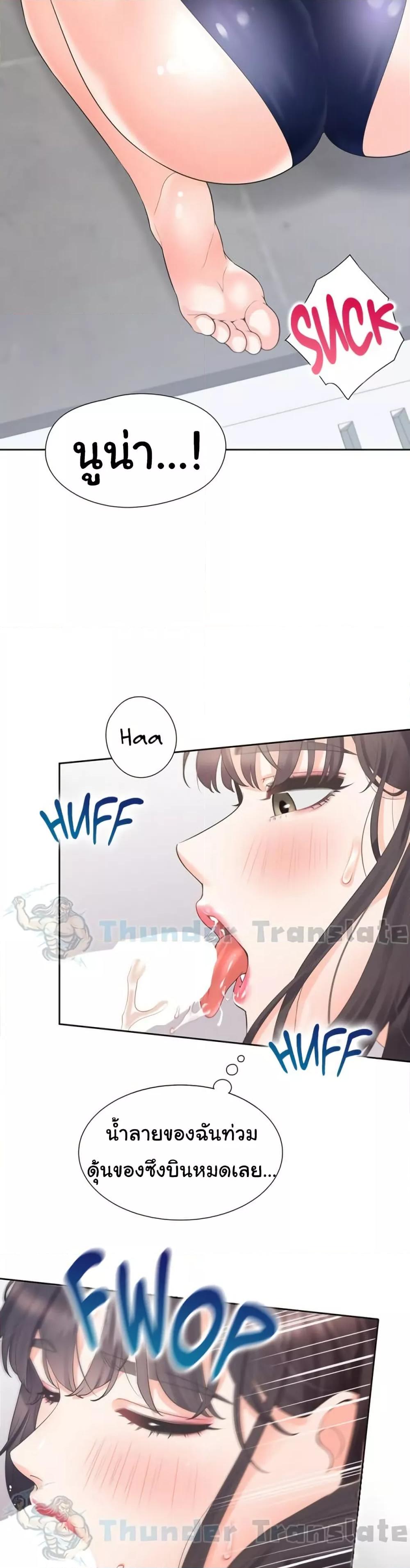 Doujin-Lc- อ่าน โดจิน มังฮวา เกาหลี ญี่ปุ่น จีน แปลไทย Bunk Beds ตอนที่ 1 2 3 4 5 6 7 8 9 10 11 12 13 14 ฟรี ไม่มีโฆษณา อ่าน โดจิน Manhwa เกาหลี ญี่ปุ่น จีน เรามีครบ คัดมาให้เน้นๆ โดจิน 18+ รับประกันความฟินโดย  Doujin Lc