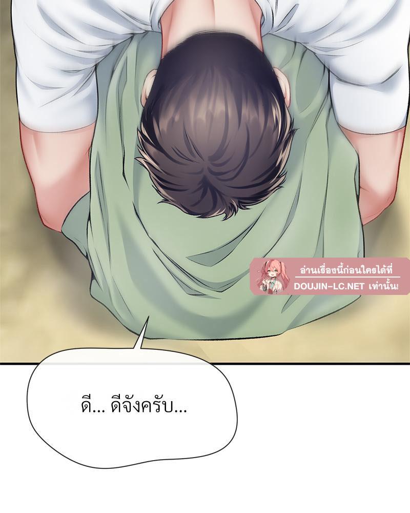 Doujin-Lc- อ่าน โดจิน มังฮวา เกาหลี ญี่ปุ่น จีน แปลไทย Delirious Diary ตอนที่ 1 2 3 4 5 6 7 8 9 10 11 12 13 14 ฟรี ไม่มีโฆษณา อ่าน โดจิน Manhwa เกาหลี ญี่ปุ่น จีน เรามีครบ คัดมาให้เน้นๆ โดจิน 18+ รับประกันความฟินโดย  Doujin Lc