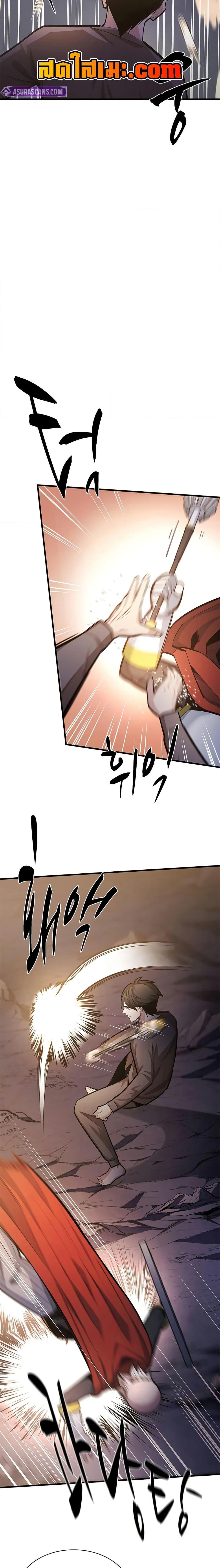 Manga-lc-com อ่านมังงะ อ่านการ์ตูน ออนไลน์ ฟรี The Tutorial is Too Hard ตอนที่ 1 2 3 4 5 6 7 8 9 10 11 12 13 14 ฟรี ไม่มีโฆษณา Manga-lc - อ่าน มังงะ อ่าน การ์ตูน ออนไลน์ อ่านมังงะ ฟรี