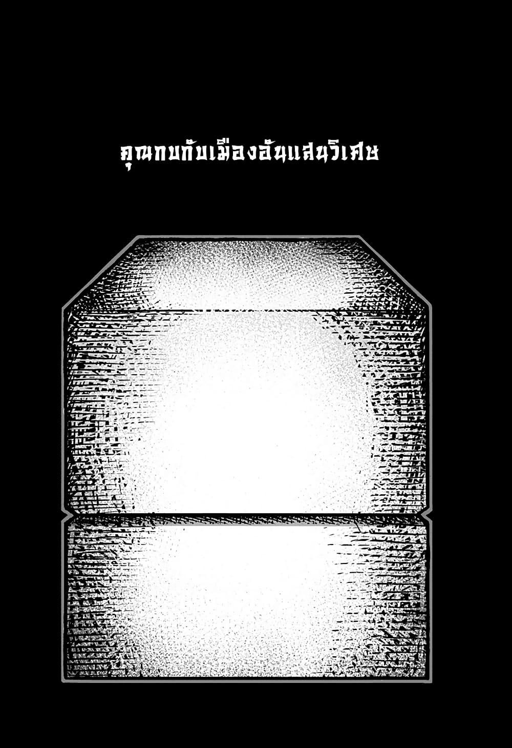 Manga-lc-com อ่านมังงะ อ่านการ์ตูน ออนไลน์ ฟรี Kowaiyasan ตอนที่ 1 2 3 4 5 6 7 8 9 10 11 12 13 14 ฟรี ไม่มีโฆษณา Manga-lc - อ่าน มังงะ อ่าน การ์ตูน ออนไลน์ อ่านมังงะ ฟรี