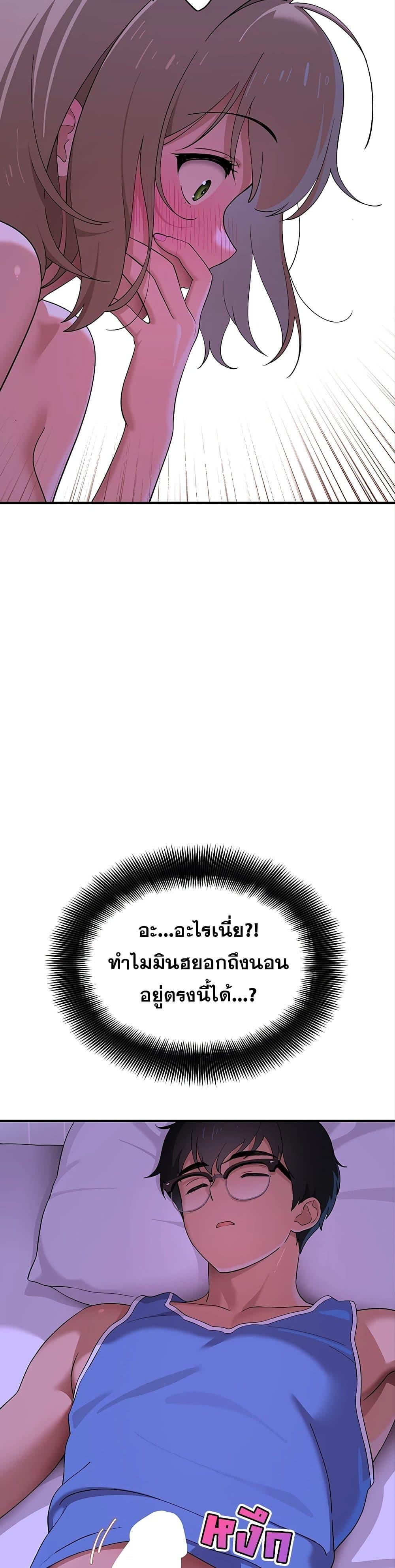 Doujin-Lc- อ่าน โดจิน มังฮวา เกาหลี ญี่ปุ่น จีน แปลไทย A Quiet Cat ตอนที่ 1 2 3 4 5 6 7 8 9 10 11 12 13 14 ฟรี ไม่มีโฆษณา อ่าน โดจิน Manhwa เกาหลี ญี่ปุ่น จีน เรามีครบ คัดมาให้เน้นๆ โดจิน 18+ รับประกันความฟินโดย  Doujin Lc