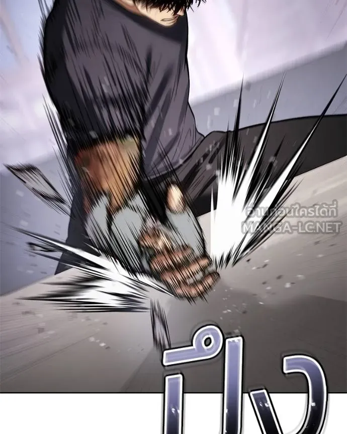 Baek XX ตอนที่ 101 รูปที่ 36