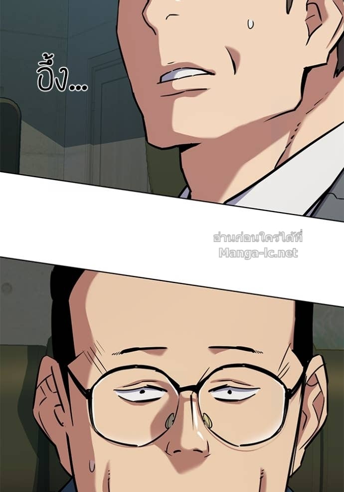 Doujin-Lc- อ่าน โดจิน มังฮวา เกาหลี ญี่ปุ่น จีน แปลไทย Reborn Rich ตอนที่ 1 2 3 4 5 6 7 8 9 10 11 12 13 14 ฟรี ไม่มีโฆษณา อ่าน โดจิน Manhwa เกาหลี ญี่ปุ่น จีน เรามีครบ คัดมาให้เน้นๆ โดจิน 18+ รับประกันความฟินโดย Doujin Lc