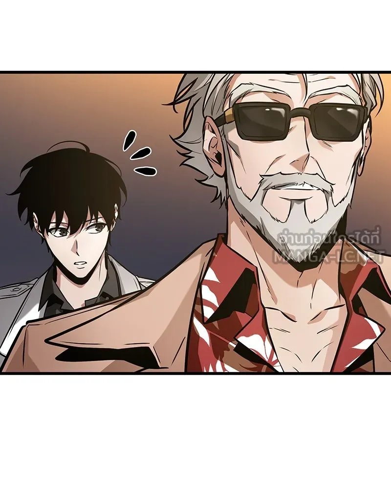 Omniscient Reader อ่านชะตาวันสิ้นโลก ตอนที่ 45 สมาคมนักชิม (3) รูปที่ 90