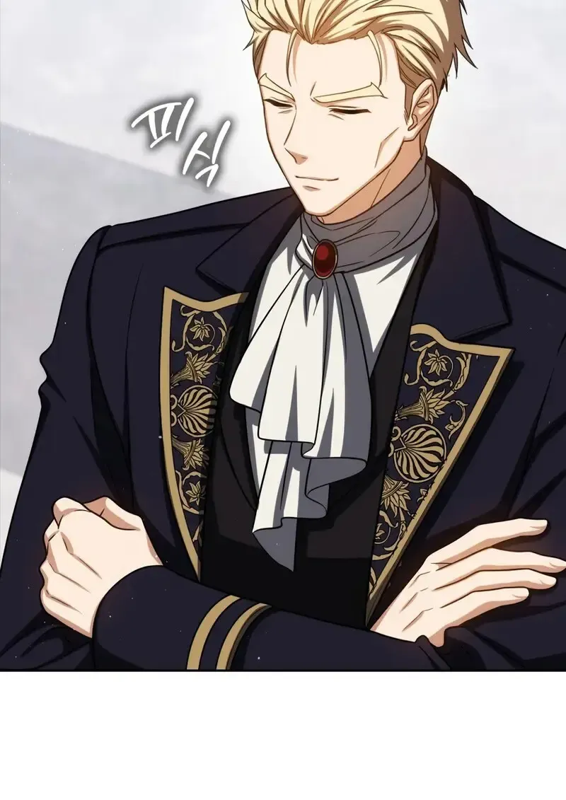 The Reincarnated Assassin Is a Swordmaster ตอนที่ ตอนที่ 77 รูปที่ 10