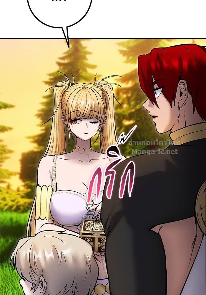 Doujin-Lc- อ่าน โดจิน มังฮวา เกาหลี ญี่ปุ่น จีน แปลไทย แกร่งเกินผู้กล้า แต่ซ่าไม่ได้ ตอนที่ 1 2 3 4 5 6 7 8 9 10 11 12 13 14 ฟรี ไม่มีโฆษณา อ่าน โดจิน Manhwa เกาหลี ญี่ปุ่น จีน เรามีครบ คัดมาให้เน้นๆ โดจิน 18+ รับประกันความฟินโดย Doujin Lc