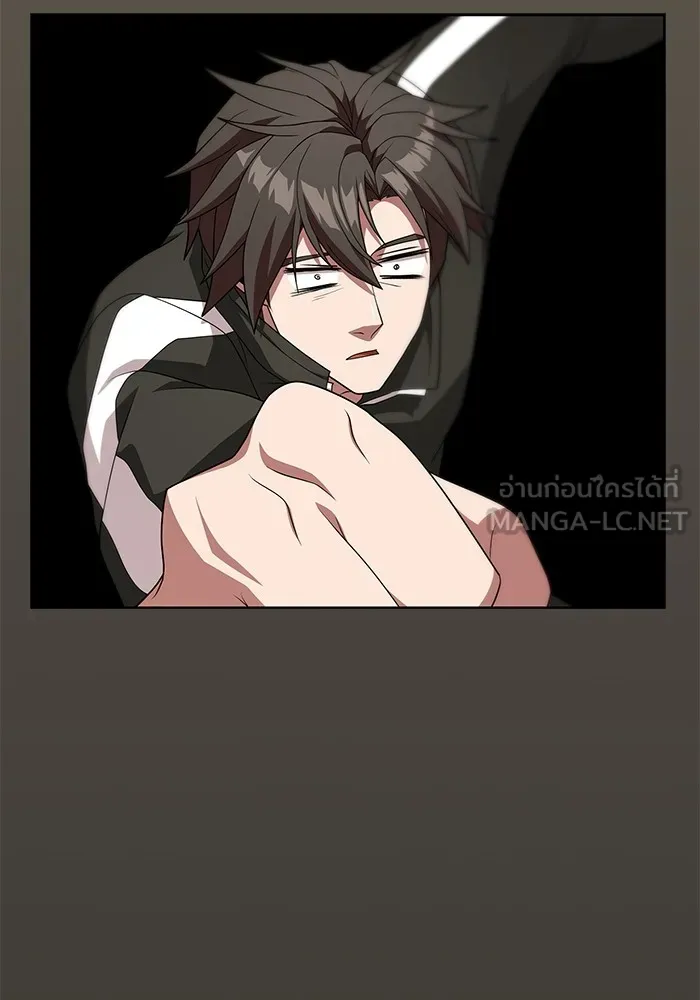 ผู้เล่นขั้นเทพแห่งหอคอยฝึกสอน ตอนที่ 192 รูปที่ 111