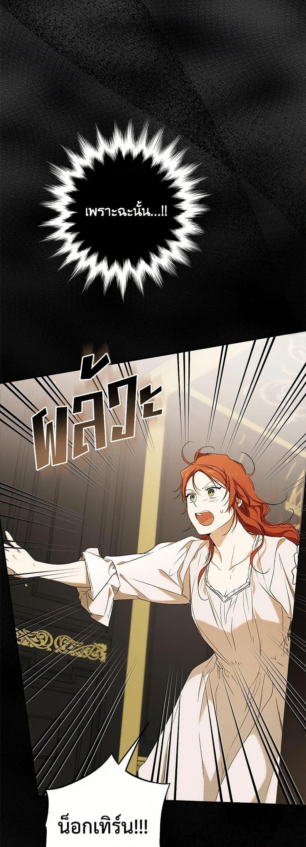 Manga-lc-com อ่านมังงะ อ่านการ์ตูน ออนไลน์ ฟรี It Was All a Mistake ตอนที่ 1 2 3 4 5 6 7 8 9 10 11 12 13 14 ฟรี ไม่มีโฆษณา Manga-lc - อ่าน มังงะ อ่าน การ์ตูน ออนไลน์ อ่านมังงะ ฟรี