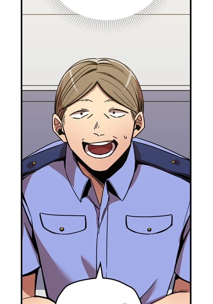 เพลเยอร์เลือดเทวะ ตอนที่ 5 ผู้ไล่ล่า รูปที่ 70