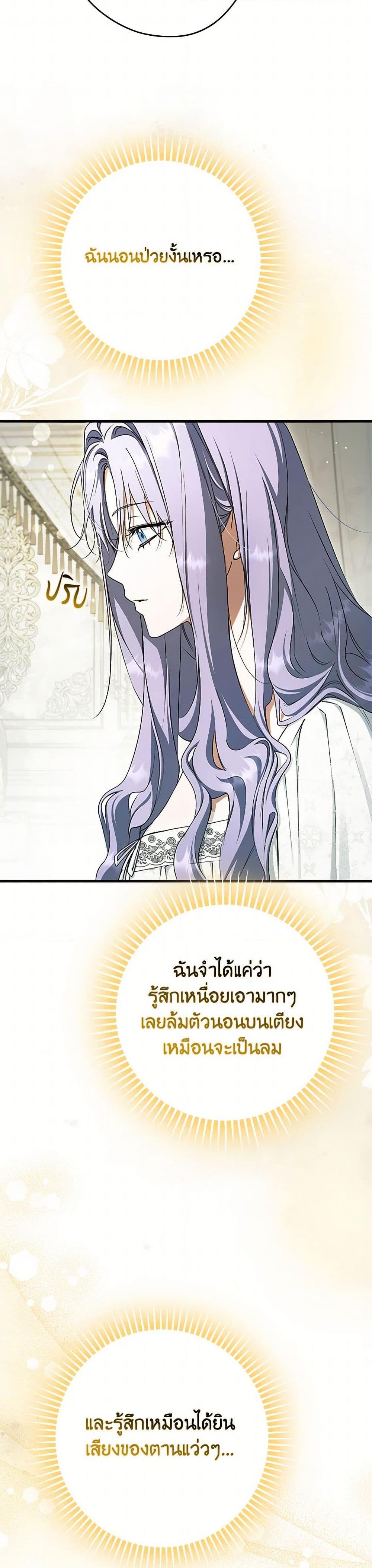 Manga-lc-com อ่านมังงะ อ่านการ์ตูน ออนไลน์ ฟรี An Extra Stole the Male Leads ตอนที่ 1 2 3 4 5 6 7 8 9 10 11 12 13 14 ฟรี ไม่มีโฆษณา Manga-lc - อ่าน มังงะ อ่าน การ์ตูน ออนไลน์ อ่านมังงะ ฟรี