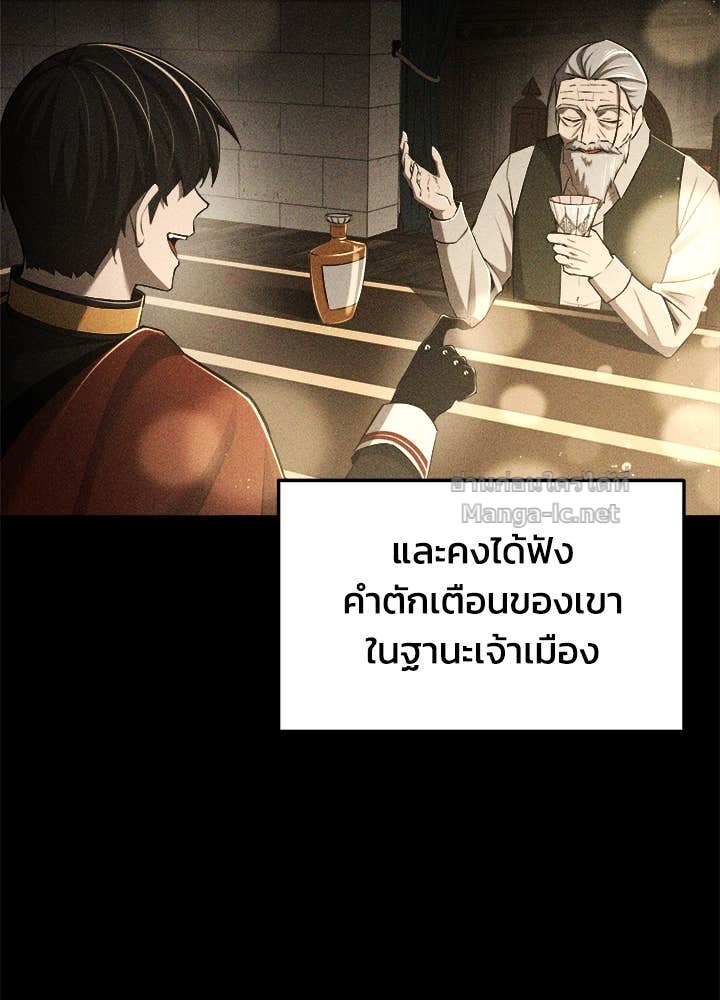 Doujin-Lc- อ่าน โดจิน มังฮวา เกาหลี ญี่ปุ่น จีน แปลไทย ผู้พิชิตเกมป้องกันฐาน ตอนที่ 1 2 3 4 5 6 7 8 9 10 11 12 13 14 ฟรี ไม่มีโฆษณา อ่าน โดจิน Manhwa เกาหลี ญี่ปุ่น จีน เรามีครบ คัดมาให้เน้นๆ โดจิน 18+ รับประกันความฟินโดย Doujin Lc