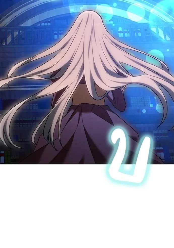 เจ้าสาวอัคนีดำ ตอนที่ 79 รูปที่ 161