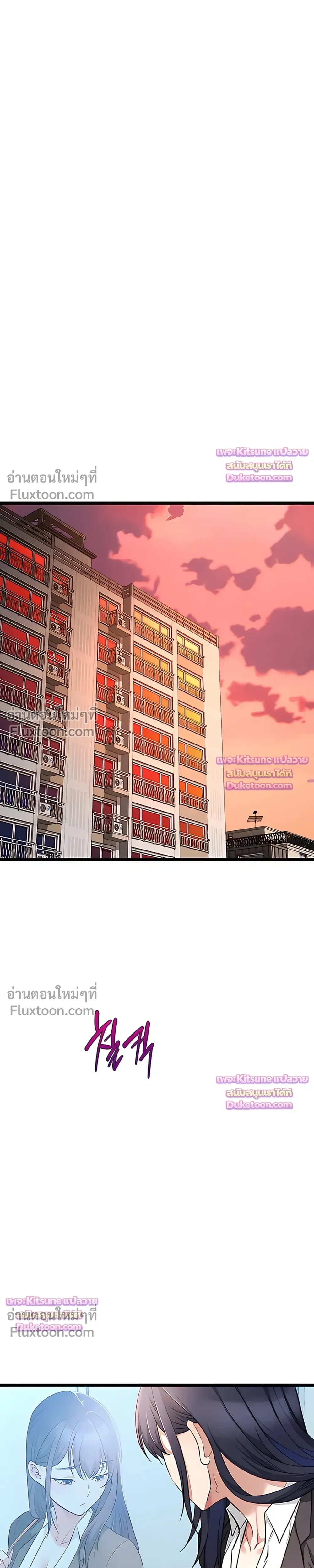 Doujin-Lc- อ่าน โดจิน มังฮวา เกาหลี ญี่ปุ่น จีน แปลไทย Ogokri Boot ตอนที่ 1 2 3 4 5 6 7 8 9 10 11 12 13 14 ฟรี ไม่มีโฆษณา อ่าน โดจิน Manhwa เกาหลี ญี่ปุ่น จีน เรามีครบ คัดมาให้เน้นๆ โดจิน 18+ รับประกันความฟินโดย  Doujin Lc