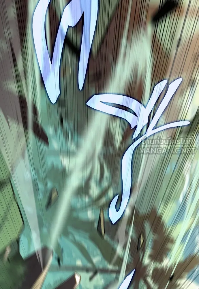 ครัวผู้กล้าท้าให้ชิม ตอนที่ 5 รูปที่ 75