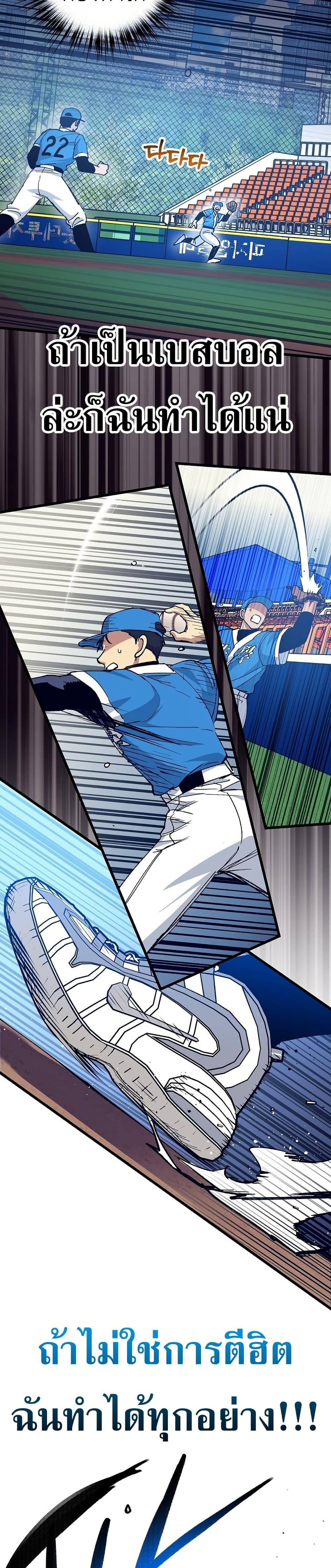 Manga-lc-com อ่านมังงะ อ่านการ์ตูน ออนไลน์ ฟรี Monster Genius Players Really Like Me ตอนที่ 1 2 3 4 5 6 7 8 9 10 11 12 13 14 ฟรี ไม่มีโฆษณา Manga-lc - อ่าน มังงะ อ่าน การ์ตูน ออนไลน์ อ่านมังงะ ฟรี