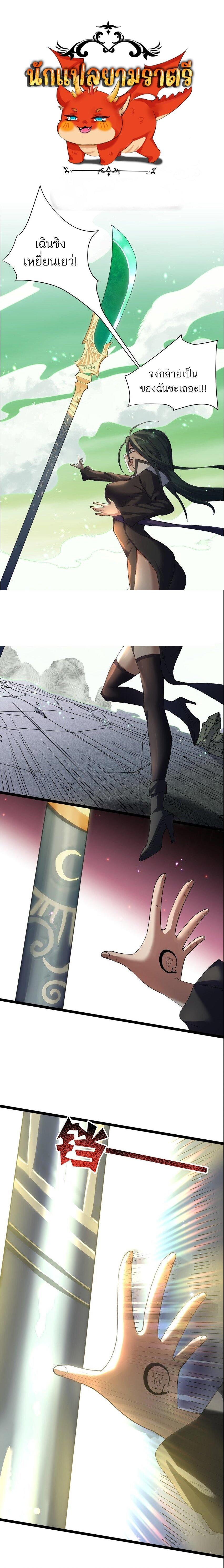 Manga-lc-com อ่านมังงะ อ่านการ์ตูน ออนไลน์ ฟรี I Look Too Much Like The Boss And The World Actually Believes It ตอนที่ 1 2 3 4 5 6 7 8 9 10 11 12 13 14 ฟรี ไม่มีโฆษณา Manga-lc - อ่าน มังงะ อ่าน การ์ตูน ออนไลน์ อ่านมังงะ ฟรี