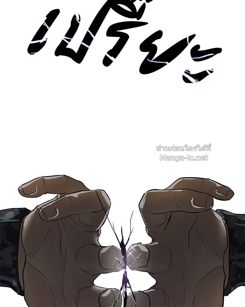 Doujin-Lc- อ่าน โดจิน มังฮวา เกาหลี ญี่ปุ่น จีน แปลไทย ข้าราชการพิเศษ ตอนที่ 1 2 3 4 5 6 7 8 9 10 11 12 13 14 ฟรี ไม่มีโฆษณา อ่าน โดจิน Manhwa เกาหลี ญี่ปุ่น จีน เรามีครบ คัดมาให้เน้นๆ โดจิน 18+ รับประกันความฟินโดย Doujin Lc