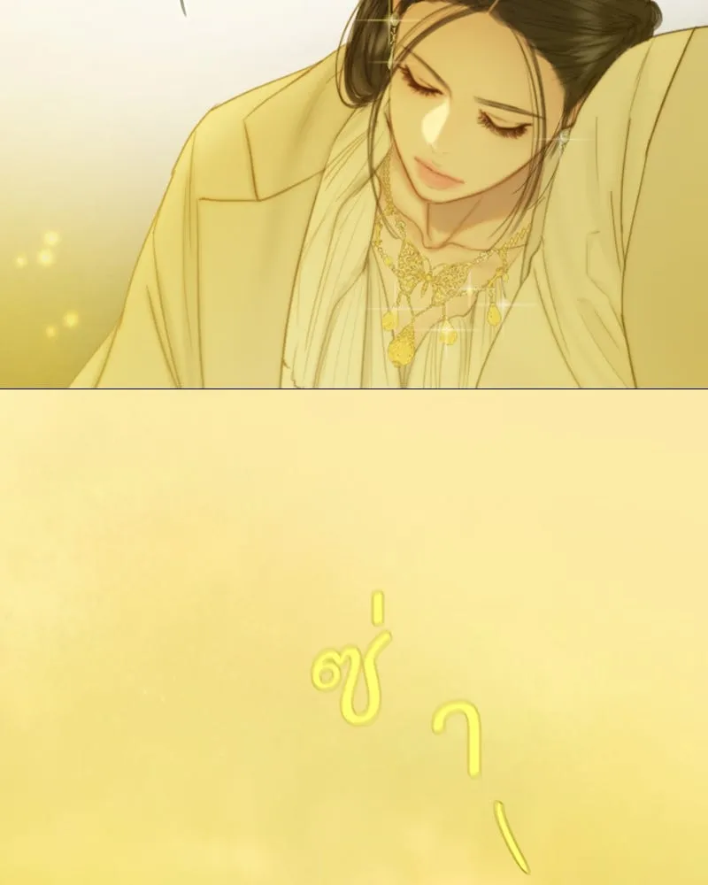 เซเรน่า ตอนที่ 112 รูปที่ 70