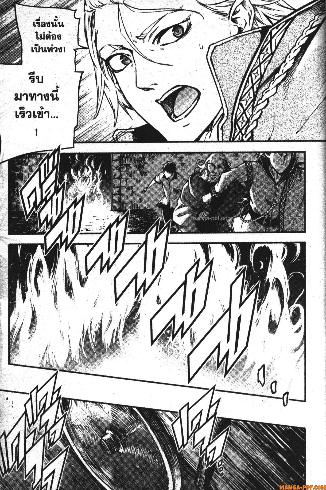 Manga-lc-com อ่านมังงะ อ่านการ์ตูน ออนไลน์ ฟรี Kekkon Yubiwa Monogatari ตอนที่ 1 2 3 4 5 6 7 8 9 10 11 12 13 14 ฟรี ไม่มีโฆษณา Manga-lc - อ่าน มังงะ อ่าน การ์ตูน ออนไลน์ อ่านมังงะ ฟรี